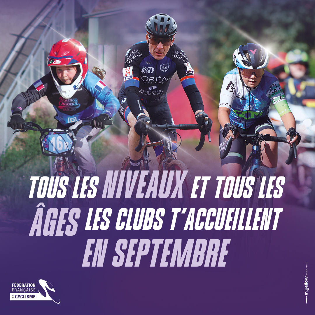 Découvrez et rejoignez le CCC.