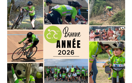 Bonne année 2026 !